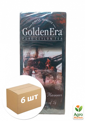 Чай Earl Grey (пачка) ТМ "Golden Era" 25 пакетиков по 2г упаковка 6шт