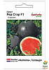 Арбуз "Ред стар F1" ТМ "Садиба центр" 5шт