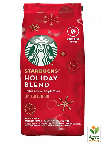 Кофе Holiday blend (зерно) ТМ "Starbucks" 190г упаковка 6шт - фото 2