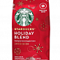 Кофе Holiday blend (зерно) ТМ "Starbucks" 190г упаковка 6шт купить