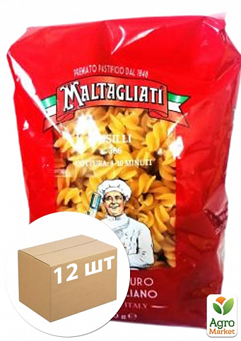 Макароны Спираль №366 ТМ "Maltagliati" 1кг упаковка 12шт