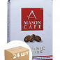 Кава мелена (Classic Intense) ТМ "МASON CAFE" 225г упаковка 24шт