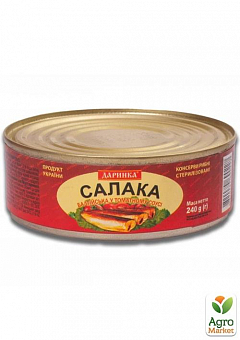Салака балтийская в томатном соусе ТМ "Даринка" 240г2