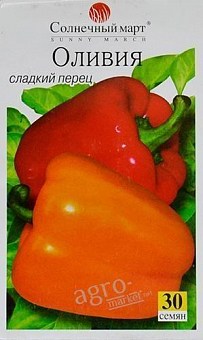 Перець "Олівія" ТМ "Сонячний березень" 30шт16