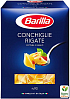 Макарони Conchiglie Rigate n.93 ТМ "Barilla" 500г