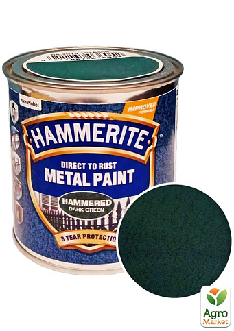 Краска Hammerite Hammered Молотковая эмаль по ржавчине темно-зеленая 0,25 л