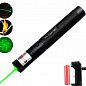 Лазер супер мощный Laser pointer YL-303 SKL11-322354