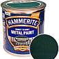 Фарба Hammerite Hammered Молоткова емаль по іржі темно-зелена 0,25 л