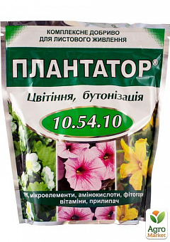 Мінеральне Добриво Плантатор NPK 10.54.10 "Цвітіння і бутонизация" ТМ "Караван" 1кг2