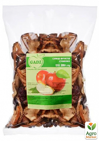 Яблочно-компотная смесь ТМ "GADZ" 200г в упаковке 10шт - фото 2
