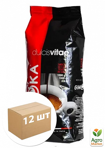 Кава зерно (DULCIS VITAE) червоно-чорна ТМ "GIMOKA" 1кг упаковка 12шт