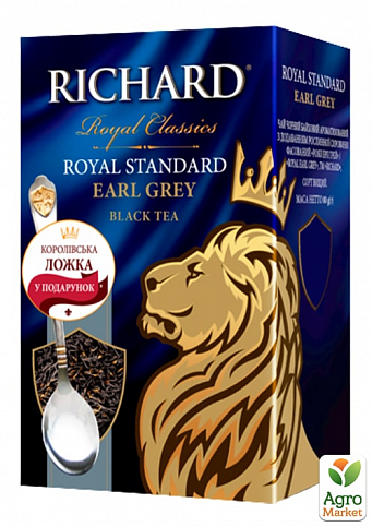 Чай Royal Standard Earl Grey ТМ "Richard" 80г+ложка (0.560)