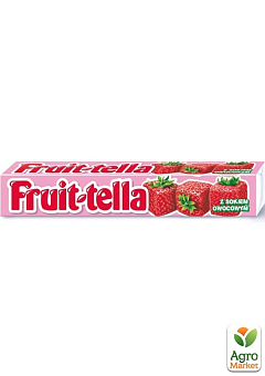 Конфеты жевательные ТМ "Fruittella" Клубника 41 г1
