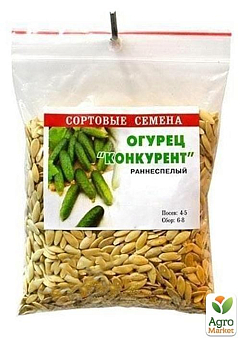 Огурец "Конкурент" ТМ "Весна" 100г3