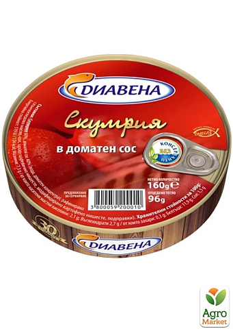 Стейки из скумбрии в томатном соусе ТМ "Diavena" 160г упаковка 16 шт - фото 2