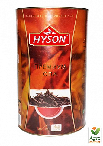 Чай черный (ОРА) ТМ "Хайсон" 100г упаковка 24 шт - фото 2