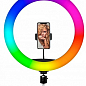 Кольцевая Светодиодная Лампа Цветная (Мультиколор) RGB MJ26 26 См