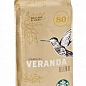 Кава Veranda зерно ТМ "Starbucks" 250г упаковка 14шт купить