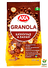 Мюслі хрусткі Granola з шоколадом та бананом ТМ "AXA" 330г