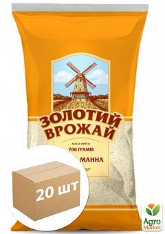 Крупа манная марки М ТМ"Золотой урожай" 700 г упаковка 20 шт2