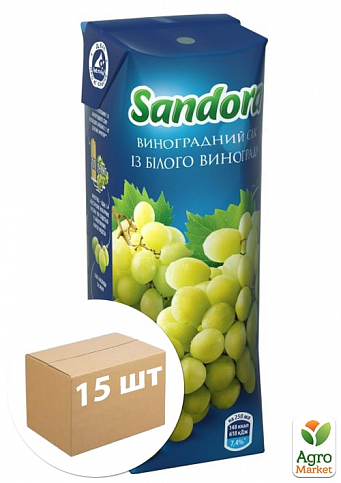 Сік виноградний (з білого винограду) ТМ "Sandora" 0,25 л упаковка 15шт
