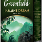 Чай зелений із жасмином ТМ "Greenfield" Jasmine Dream 100 гр