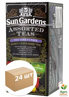 Чай Ассорти (черный+зеленый) в конверте ТМ "Sun Gardens" 25 пакетиков по 1,94г упаковка 24шт1