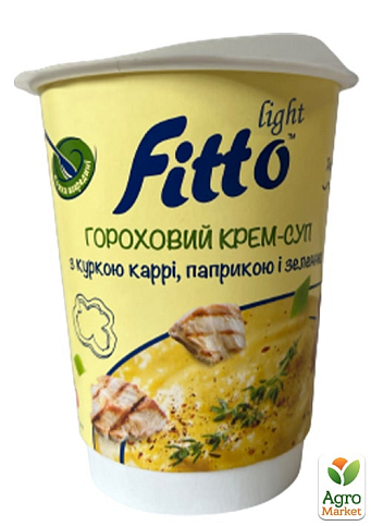 Крем-суп гороховий з куркою каррі, паприкою та зеленню б/п ТМ "Fitto light" (склянка) 40г