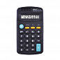 Калькулятор KK-402-8