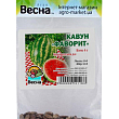 Арбуз "Фаворит" (Зипер) ТМ "Весна" 4г купить