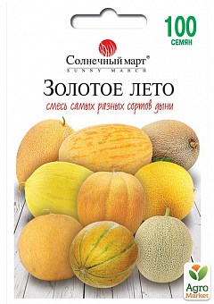 Преимущества данного растения