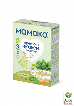 Крем-суп из шпината на козьем молоке Мамако, 150г2