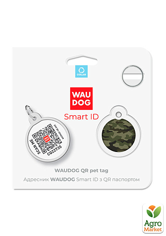 Адресник для собак и кошек металлический WAUDOG Smart ID с QR паспортом, рисунок "Камо зеленый", круг, Д 25 мм (0625-0205) - фото 3