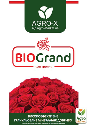 Гранулированное минеральное удобрение BIOGrand "Для роз" (БИОГранд) ТМ "AGRO-X" 1кг - фото 2