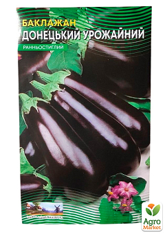 Баклажан "Донецкий урожайный" (Большой пакет) ТМ "Весна" 0,8г12