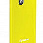 Додаткова батарея Gelius Pro Edge GP-PB10-013 10000mAh Yellow