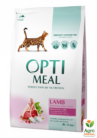 Сухий корм для дорослих кішок Optimeal зі смаком ягня 4 кг (2822290)