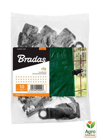 Затискач крокодил, кліпса, чорна, BUNGEE CORD CLIPS, Bradas BCK5-BK-L - фото 2