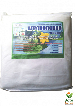 Белое агроволокно (спанбонд) укрывное Ширина 3.2м, Длина 5м, Плотность 191