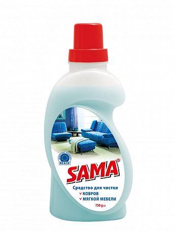 Средство для чистки ковров и мягкой мебели "SAMA" 750 мл