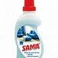 Засіб для чищення килимів та м'яких меблів "SAMA" 750 мл