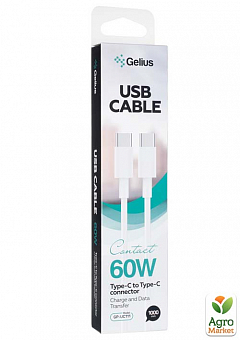 Кабель USB Gelius Contact GP-UC111 60W (1m) Type-C/Type-C White2
