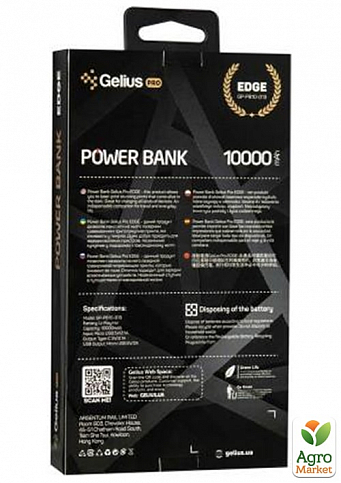 Дополнительная батарея Gelius Pro Edge GP-PB10-013 10000mAh Blue  - фото 8