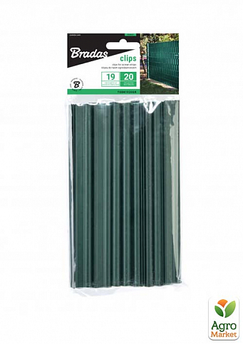 Фиксаторы для заборной ленты, зеленые, ТМ Bradas TOBK1920GR