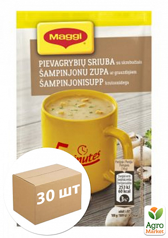 Крем-суп швидкого приготування з печерицями та грінками ТМ "Maggi" 14г упаковка 30 шт