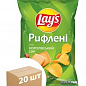 Картопляні чіпси (Королівський сир) ТМ "Lay`s" 133г упаковка 20шт