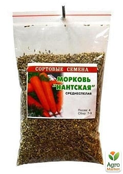 Морковь "Нантская" ТМ "Весна" 100г1