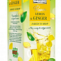 Чай Лимон-имбирь ТМ "Ahmad" 20 пакетиков по 2г упаковка 12шт купить