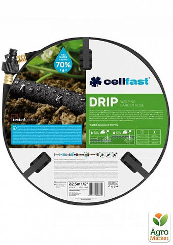 Капельный шланг DRIP 1/2`` 22,5м Cellfast (19-003)