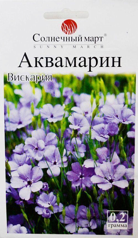 Вискаря "Аквамарин" ТМ "Сонячний березень" 0.2г